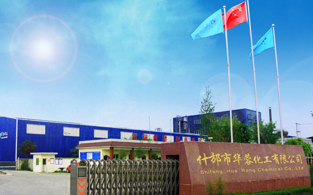 Shifang Hua Rong Chemical co., Ltd