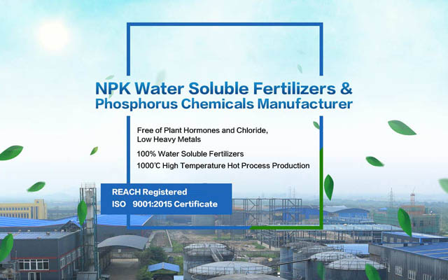 Shifang Hua Rong Chemical co., Ltd